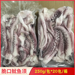 �{�L������~�����250g*20�������~�����F�屬�����~횲������