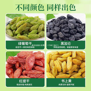 ��؛�½�500g���b���l�����خa���Ѹ��½��ڼӁ���ɫ���ֱ�����