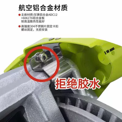 Brake caliper cover Aluminum Alloy Sleeve