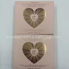 CT双色爱心腮红盘！色号：PINK#蔷薇粉，PEACH#豆沙红。
