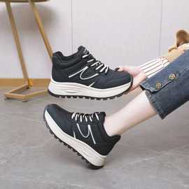 2026款女鞋磁能震动生物电脉冲皮面百搭轻便休闲鞋透气软底时尚踩