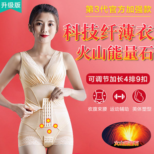 3388�ӏ�������3.0 �B�w��������Ʒ�ո������o���������������w��