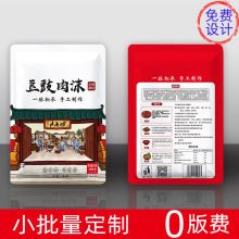 �����{ζ�Ϸ����X���� ��偵��ϻ����u�ϰ��b�� ��߅���������b��