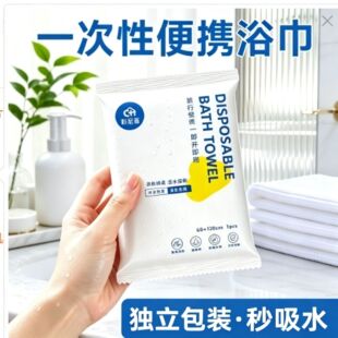 һ����ë��ԡ�����b�Ӵ�Ӻ�Ϊ����b�Ƶ����������г�����ˮ��y