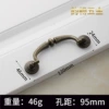 120*46MM Qinggu