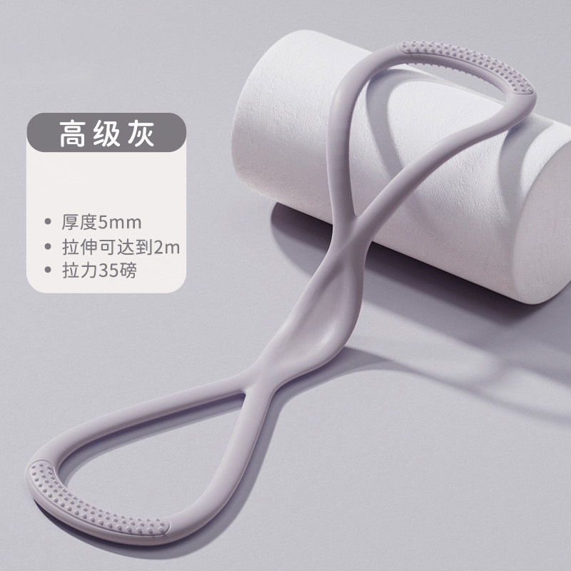 跨境硅胶八字拉力器女拉力绳练背弹力带开背弹力绳家用健身动器材|undefined