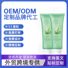 ���]�J�C�z100g�aˮ�����ߝ��̝���ˬ���w�J�C���z����˪���l���l