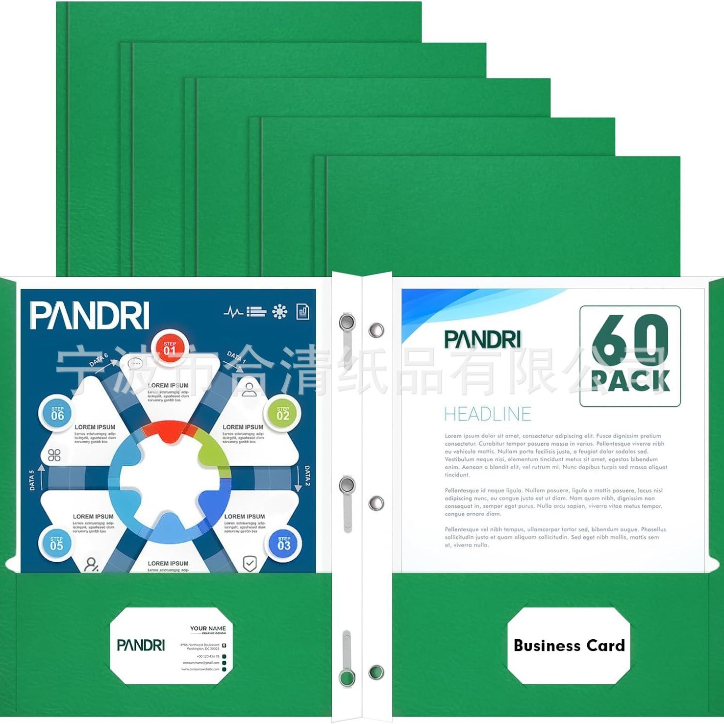 Folder, 10 pieces