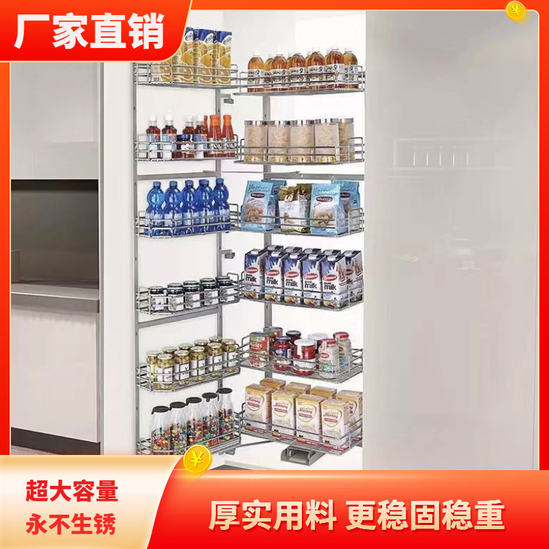 Cesta extraíble continua de alto gabinete persa alto gabinete de acero inoxidable Alto Gabinete gran monstruo merienda Almacenamiento de vinculación Cesta extraíble de alta profundidad