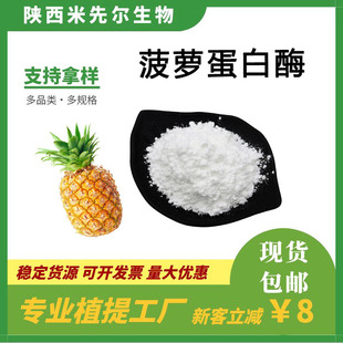 ���}����ø 120�f���� �߻��� ���}��ȡ����ø���߷۽��ط�