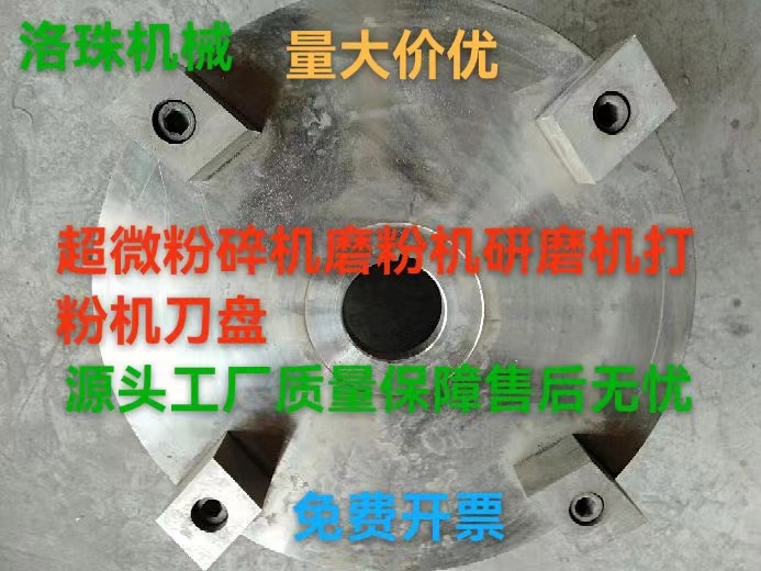 微信图片_20240107194402