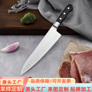Customized 7Cr17 Steel Beef Cutting Knife Household Commercial Kitchen Knife Beef Knife Western Style Table Knife Chef's Knife