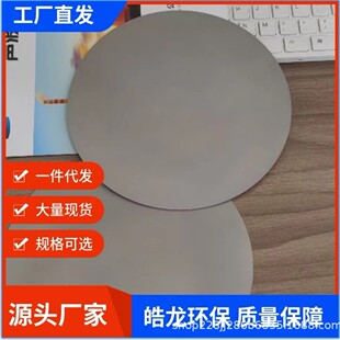 ĤƬ�S�ҡ��������������ĤƬ��SCRÓ����������ĤƬ