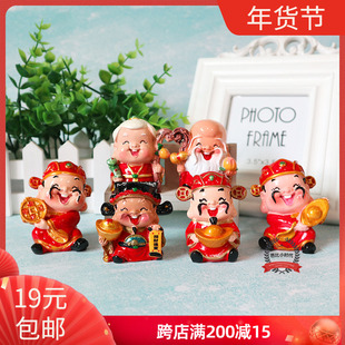 ���ﷲ���군���b[�����ǹ������ŉ۹����Ź��Р�������ؔ��Ԫ