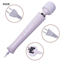 AVȤӰŮ԰Ħ{鏊10lֱ尴ĦƷ