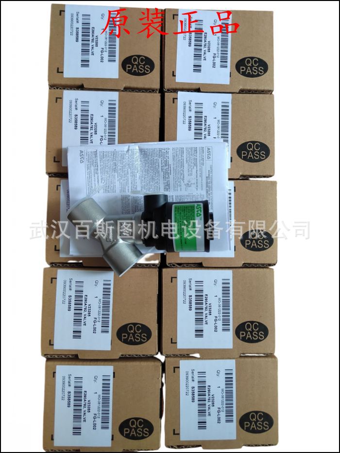 原装美国ASCO电磁阀EFG551A001MS美国ASCO