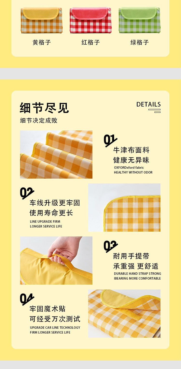 O1CN018wI7Um1hkJpZV956l_!!2206495844315-0-cib.jpg?__r__=1672636772074