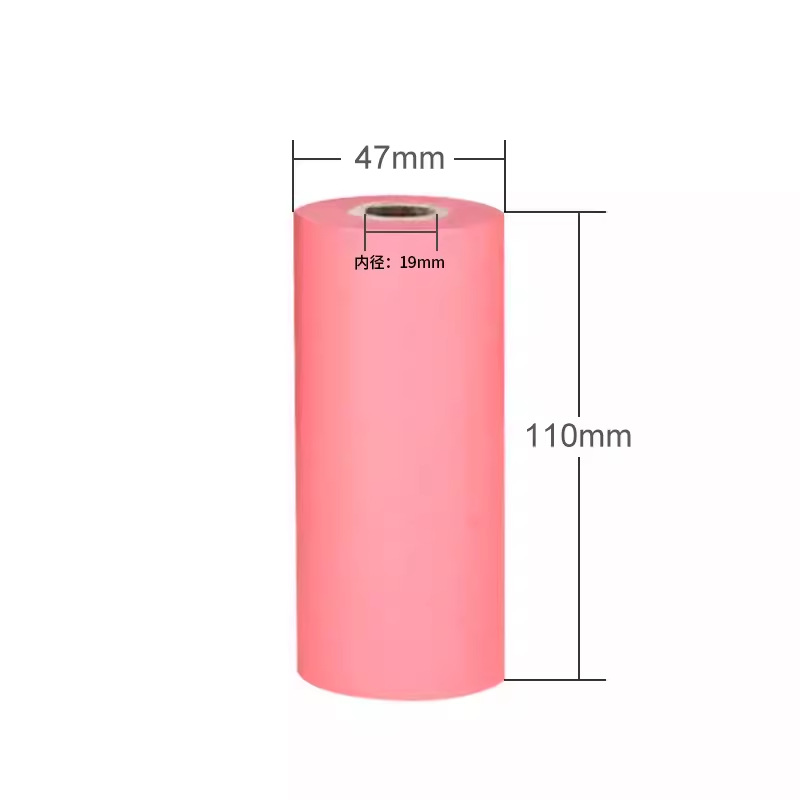 Flor de cerezo papel térmico 110*50 Shanglu flor papel de fax médico ECG dibujo B-ultrasonido papel de impresión fábrica al por mayor