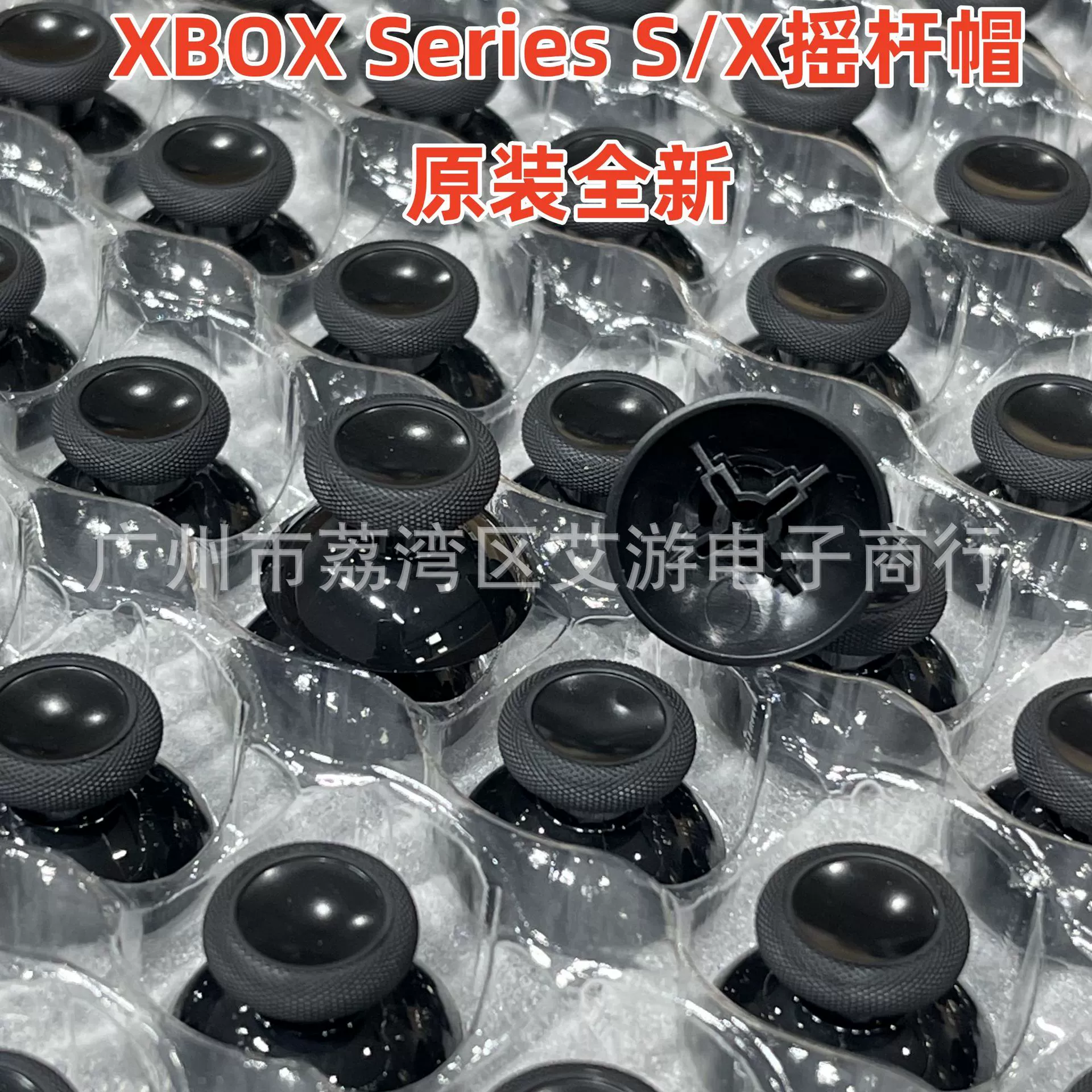 Оригинальная ручка для Xbox Series, рукоять Rocket Hat XSX Mushroom Head XSS, 3D Rocket Hat, аксессуары для обслуживания