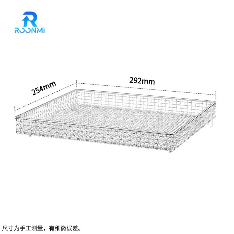 Cuisinart Square Grid 292*254 Four-Corner Grill Rack Air Fryer Oven Accessories Grill Rack Cross-Border