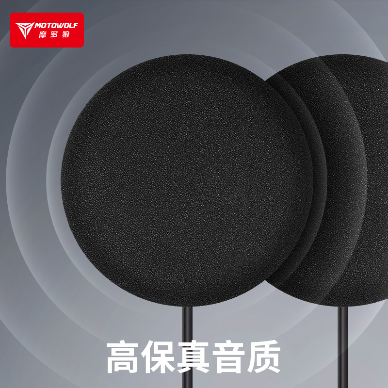 auriculares bluetooth impermeables para motocicletas auriculares bluetooth para llamadas de reducción de ruido auriculares bluetooth casco chino inglés auriculares bluetooth