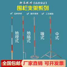 ������ھW֧�ܗU��ʽ���P䓽��B���؈��ؾ�ʾ���x������֧��