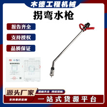 ֱ�ǹՏ�ʽ���ˮ�F�������D��ȇ��F�����P��ֳ��D��ˮ��