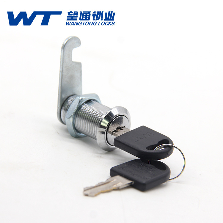 望通9900SA叶片转舌抽屉锁供应各类锁具钢制柜锁办公充电桩信箱锁