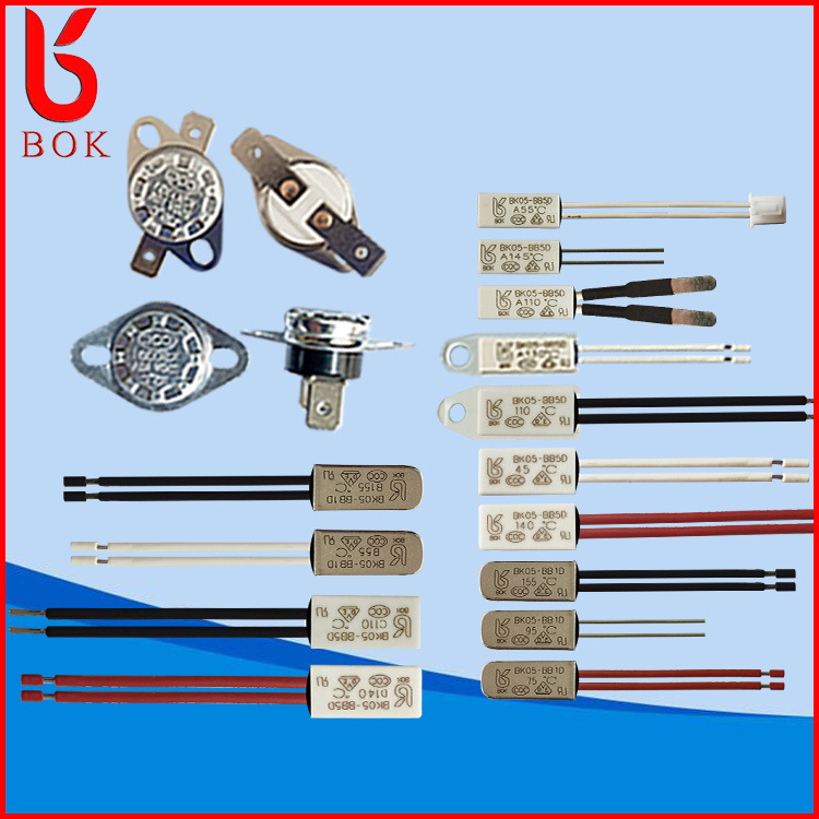 插件式温度开关热保护器ksd9700 5A 塑壳常开50-130度温控开关