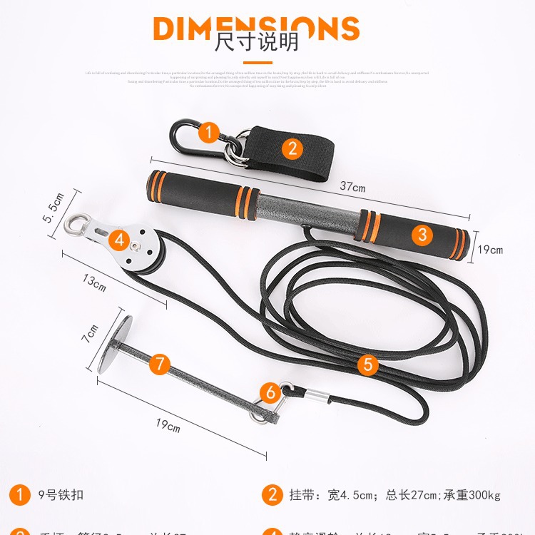 ARM Trainer gimnasio equipo de alta varilla de tracción mancuerna equipo de ejercicio