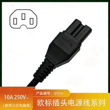 �W����о�͟�Ʒ���Դ�� 10ACCC�J�C