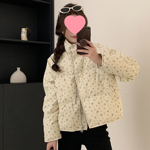 韩系甜美加厚小碎花立领羽绒服女2024新款时尚宽松面包服短款外套