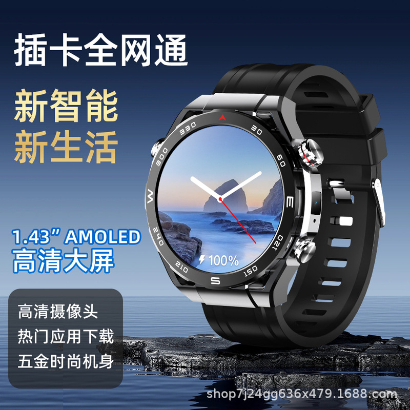 Cross-border A5 PRO smart phone watch Android system 5G card dual camera WiFiGPS download large screen waterproof