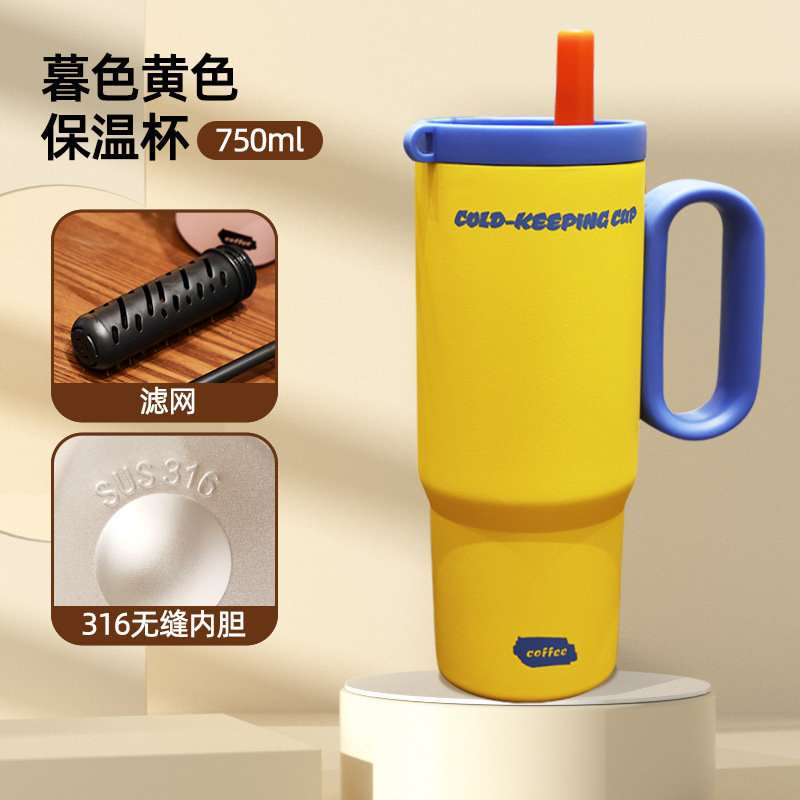 巨无霸冰霸杯高颜值保温咖啡杯316不锈钢车载汽车杯大容量运动杯|undefined