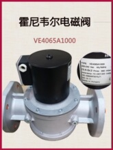 VE4061000Honeywellȼ늴yȼ