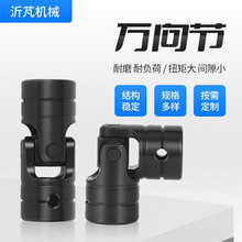 ǘ˾ff^ N׿̶NBS ʮS