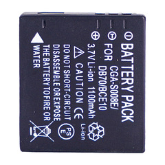 CGA-S008E battery is suitable for Panasonic DMW-BCE10E DB-70 FX30 FX33 FX55 FX520