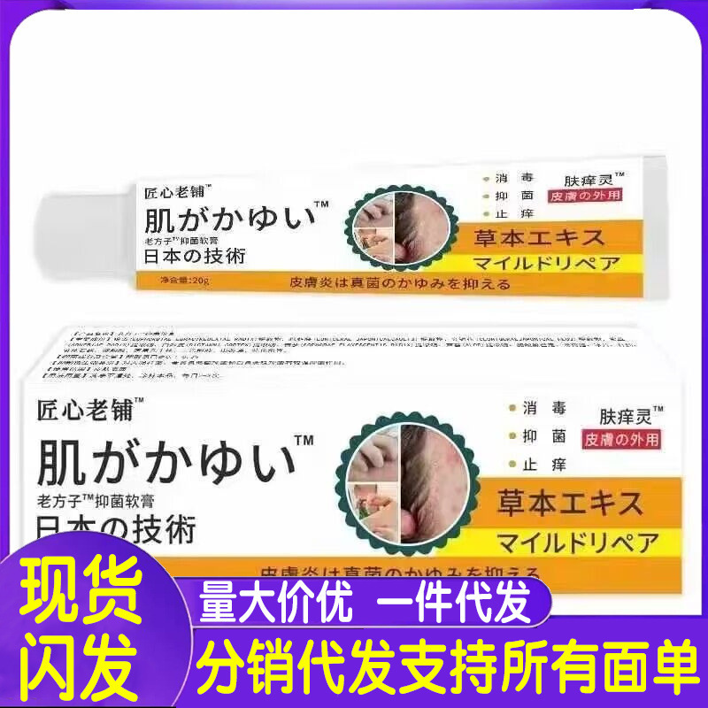 メーカー卸売独創的な老舗スキンイッチリング 20g ヘアエクステンション|undefined