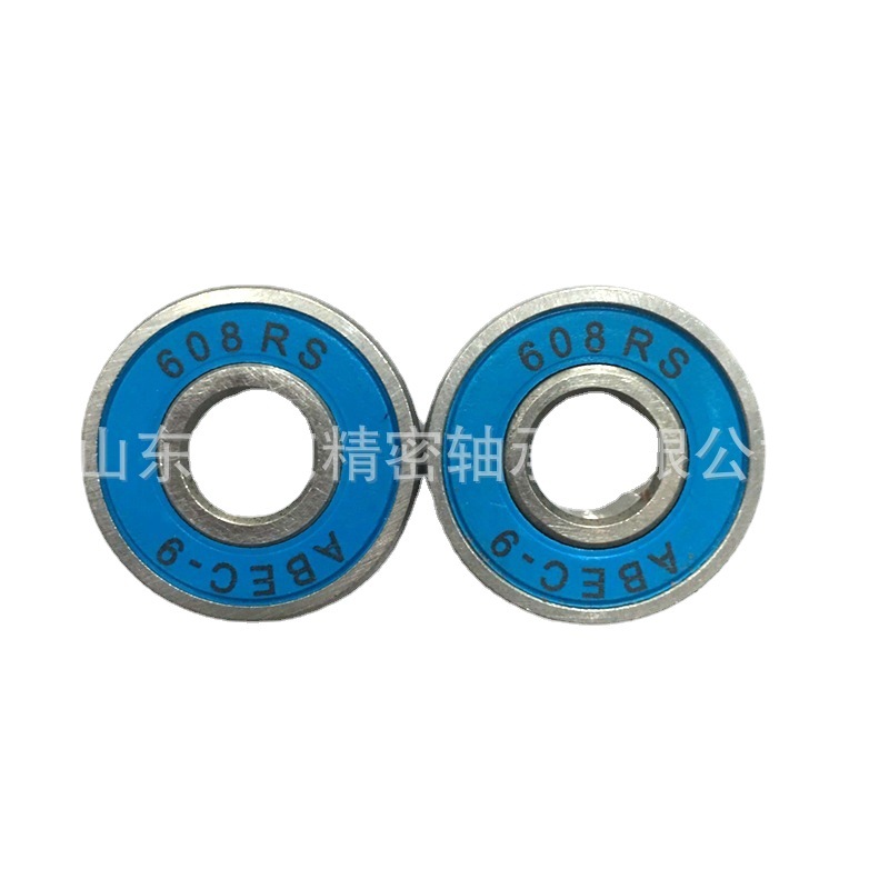 608轴承供应商 高速滑板轴承 高速轮滑轴承 长板608轴承