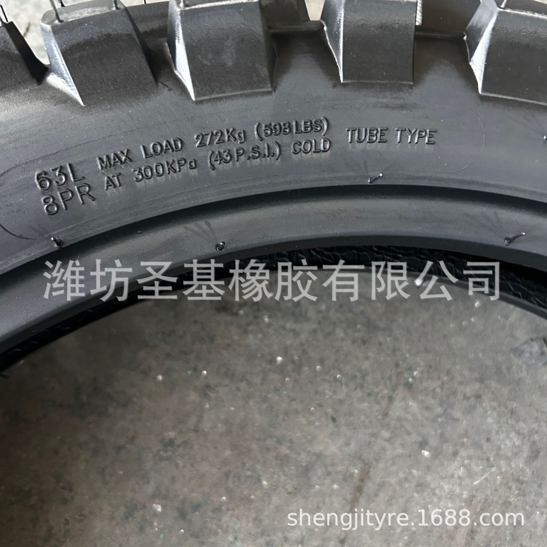 2b828fd4ff7216daf6ed7581618913