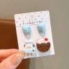 2-Milk biscuits