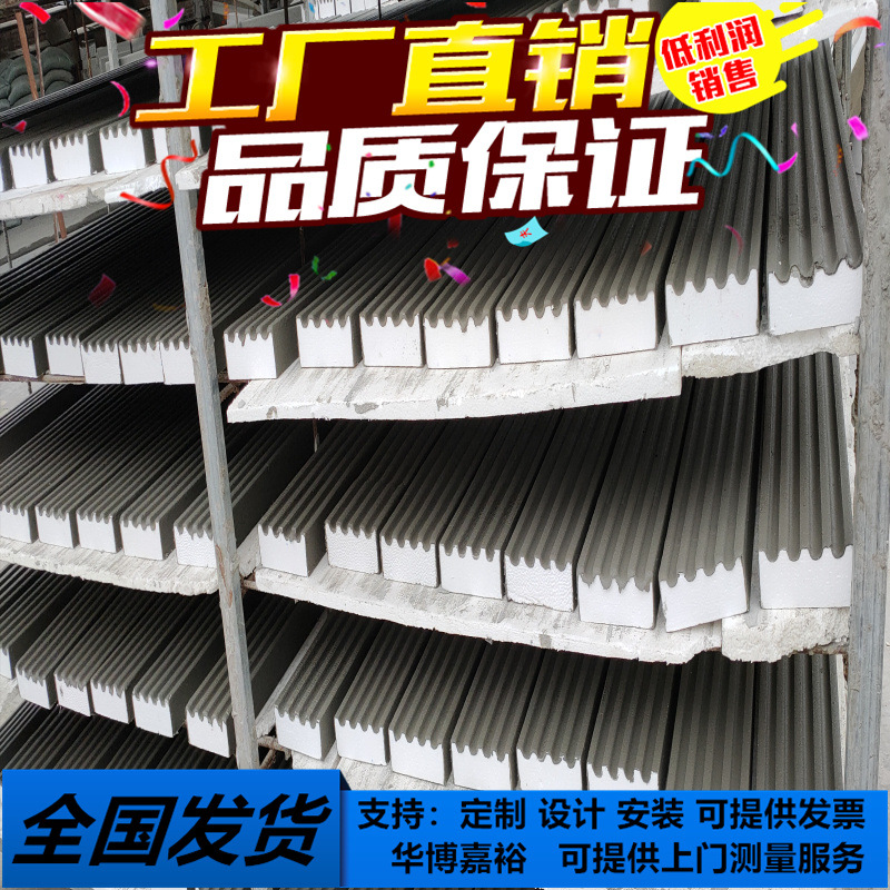 墙面eps外墙装饰线条 grc门窗檐口水泥板线条 欧式中式泡沫构件