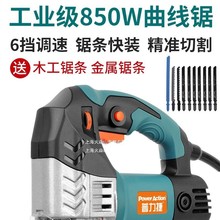 �����ݹ��I��늄������ľ���䏶๦�ܼ����и�C�ֹ��늄ӹ���