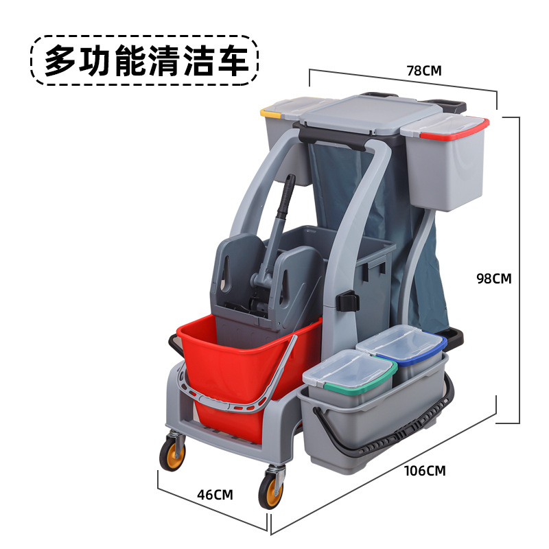 Baiyun limpieza carro carro de limpieza carro de mano multifuncional hotel utensilios de la habitación carro de ropa de propiedad carro sanitario