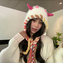 活动可爱搞怪小怪兽针织帽子女冬季毛绒保暖毛线帽绑带护耳雷锋帽