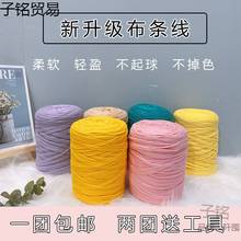 ��F���l�����ֲ������ֹ�����diy�؉|̺�Ӳ����h������ë��