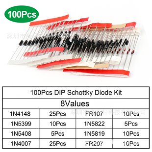 100pcs Schartki diode crystal set 8 species 1N4148 4007 5819 5399 5408