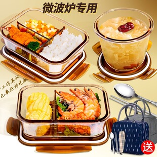 ����ɫ���뜫������п�΢���t�ӟ��ϰ���ͺ��ܷⱣ�r�Пo
