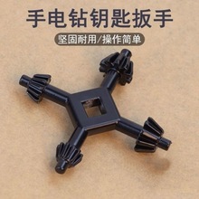 �¿��ĺ�һ����耳� �๦��荊A�^���� ���^耳װ��ֹ������