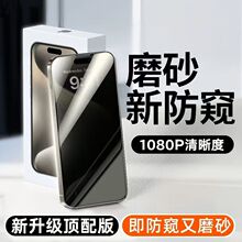 �m��iPhone17pro360�ȷ��Q䓻�Ĥ17Airĥɰ���Q���m�Wһ�w�֙CĤ